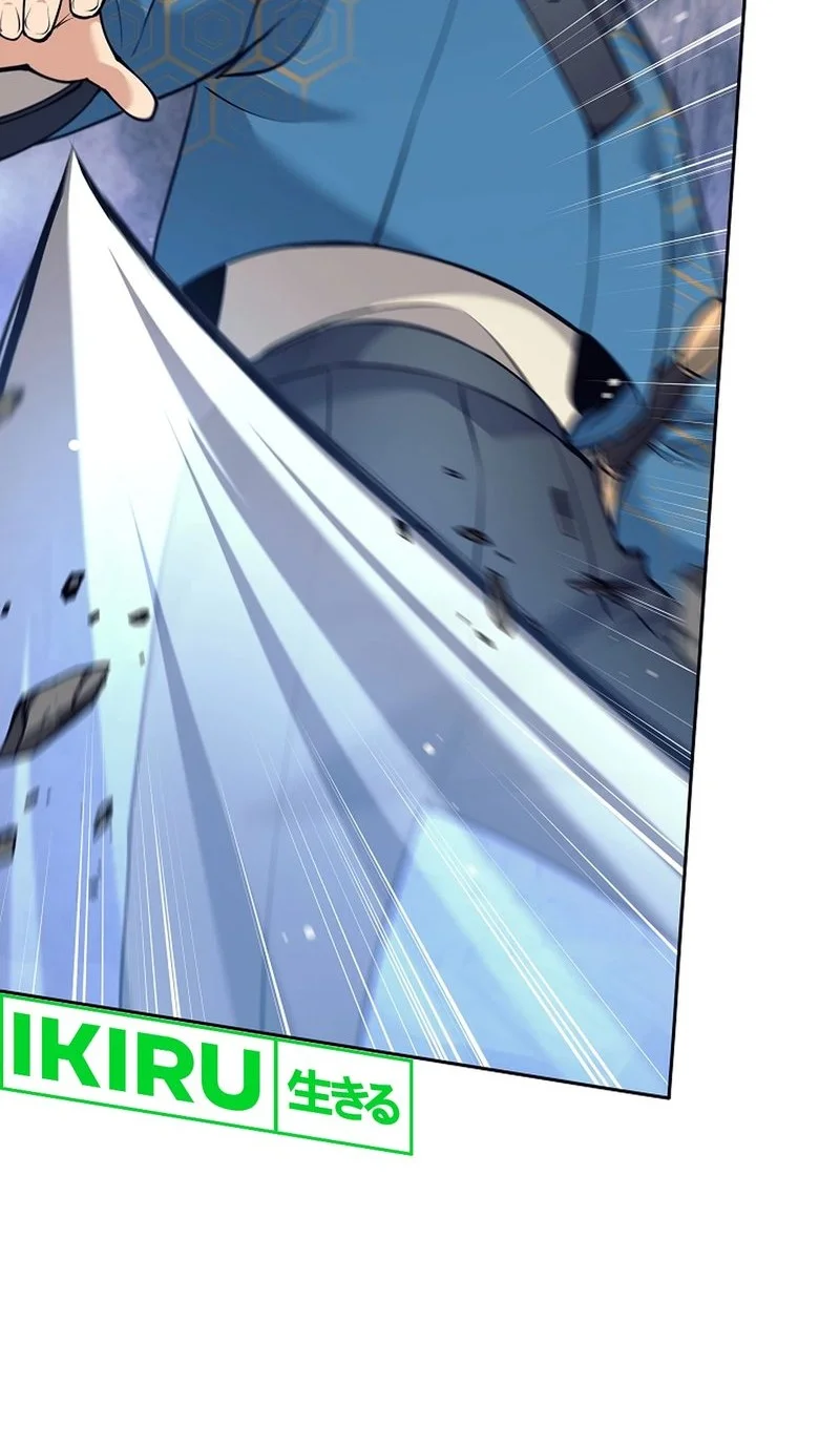 Weapon-Eating Bastard Chapter 24 Fix Gambar 30